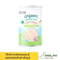 ราคา Mama Cooks โจ๊กเด็ก ข้าวกล้องหอมมะลิออร์แกนิค อาหารสำหรับเด็กอายุ 6 เดือนขึ้นไป อาหารเด็ก มีฮาลาล (1729662496688343626)