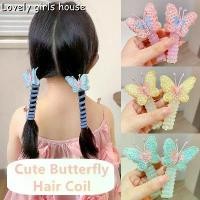 ราคา หางม้าคอหมูซี่โครงหัวใจ สำหรับเด็กผู้หญิง ยางรัดผม พร้อมโบว์ (1730751684390783905)