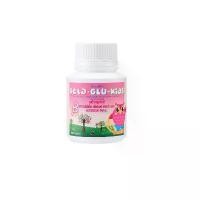 ราคา เบต้า-กลู-คิดส์ผลิตภัณฑ์เม็ดเคี้ยว(ผลิตภัณฑ์เด็ก) รสไวท์มอลต์ ผสมเบต้า-กลูแคนและวิตามินซี ตรา กิฟฟารีน ผง ผัก (1732155346871748640)