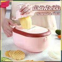 ราคา ที่สไลด์หมูA396 สไลด์ผัก เครื่องหั่นหมู เนื้อ ผัก (1730483083534829740)