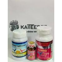 ราคา ชุดเลี้ยงพม่า อาหารนกและสัตว์ปีกขนาดเล็ก การดูแลสุขภาพนกและสัตว์ปีกขนาดเล็ก สมุนไพร ไก่พม่า ชุด โด๊ป ออก ชน ลํา ป ํา ชุด เลี้ยง วิตามิน รวม ไก่ ชุด เลี้ยง (1731752947817089670)