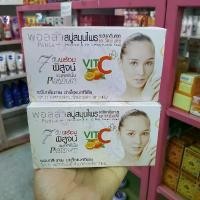 ราคา สบู่พอลล่า สมุนไพร Deodorant &Vit C Plus Herbal Soap ผิว (1730327229791177213)