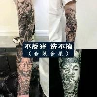 ราคา สติ๊กเกอร์รอยสักสมุนไพร สติ๊กเกอร์รอยสักปีก สมุนไพร กึ่งถาวร สะท้อนแสง ปีกนางฟ้า สไตล์อเมริกัน Ins (1730187970331117650)