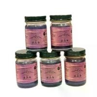 ราคา ยาหม่องสมุนไพรไทย ผ่อนคลายไมเกรน เขาค้อสปา (1731776562584389605)