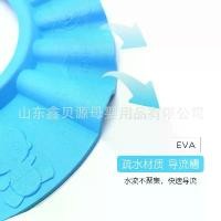 ราคา หมวกอาบน้ำเด็ก วัสดุ EVA ปรับได้ ป้องกันหูเด็ก ไม่ต้องล้าง หมวกกันน้ำ เหมาะสำหรับอาบน้ำเด็ก อาบน้ำผม ขมิ้น สมุนไพร อาบ น้ํา เด็ก ครีม (1731821956865426760)