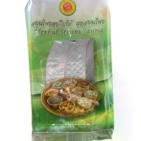 ราคา มุก สมุนไพร สมุนไพรอบตัว ขนาด 150 กรัม (1730456947171887192)