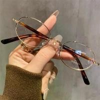 ราคา กรอบแว่นตาหม้อไฟโลหะ ทรงวงรี สไตล์วินเทจเกาหลี น้ำหนักเบา มีสไตล์ ทุกเพศ เหมาะสำหรับหน้าเล็ก แว่นตาผู้หญิงที่สง่างาม เเว่น กรอง เเสง แว่น ตากรอง แสงสี ฟ้า, แว่นตาทรงหยดนํ้า, แว่น (1732102348601657825)