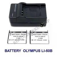 ราคา LI-50B \\ LI50B Battery and Charger For Olympus 810UZ,Stylus 1030,Tough TG-870 iHS,VR-370,SP810,X-Z1,X-Z10,SZ15,SZ-20 ที่นิยมมากที่สุด สีแดง เหลือง กล้อง Portable (1731642896451668094)