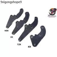 ราคา ♟ขายึดปั้มดีส จานเวฟ โช๊คหน้า VR,TZR,NSR,KR(ปั้มเดี่ยว/ปั้มคู่)✤ (1731277033043101451)