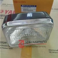 ราคา 2003-205-ZBL ไฟหน้าทั้งชุด 12V RXS RXK VR RXZ RX-KING ดำ YAMAHA เกรด A ( HMA ) Motorcycle มอเตอร์ไซค์ รถ ที่ จับ มือ ถือ (1731114888705575146)