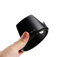 ราคา ฮูด NIKON AF-S 18-200mm f / 3.5-5.6G IF-ED DX VR ทรงมงกุฏิ มือ 1 ตรงรุ่น (HB-35) เลนส์ (1731426775187491040)