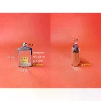 ราคา COD กรอบพระสแตนเลสซุ้มทรงสมเด็จ VR ตลับพระ (1731657855581652964)