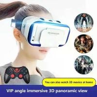 ราคา แว่นตา VR, G05, รุ่นที่ 5, โรงภาพยนตร์สเตอริโอ 3 มิติเสมือนจริง, พาโนรามา, Immersive 3DVR, VR กล่องสมาร์ทโฟน, เหมาะสำหรับการเล่นเกม vr headset เด็ด ๆ แว่น vr vr box vr head (1731631195507492106)