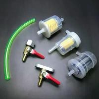 ราคา ชุดก็อกน้ำมันแต่ง ก็อกน้ำมัน เปิด-ปิด รู 8mm. พร้อมกรองน้ำมัน + สายน้ำมัน 1 ชุดมี 3 ชิ้น KR Ser Victor Sonic LS Dash VR (1731763149469550464)