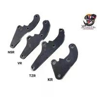 ราคา Wangyibo'Shop ปัจจุบัน ขายึดปั้มดีส จานเวฟ โช๊คหน้า VR,TZR,NSR,KR(ปั้มเดี่ยว/ปั้มคู่) (1731096687241824270)