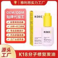 ราคา ไดร์เป่าผม, กันแดดย้อมสี, ฟลูออเรสเซนต์น้ำ, สบู่ออกซิเจน, วัตสันซึบากิแชมพู, VR 180, เอสเซ้นส์หนังศีรษะแบบกำหนดเองข้ามพรมแดน, น้ำมันใส่ผม, บำรุง, ครีมนวดผมเรียบเนียน, ย้อม, นาฬิกาทรายร่างกาย (17319912