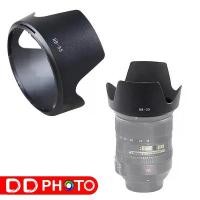ราคา Lens Hood HB-35 For Nikon 18-200mm f/3.5-5.6G VR II สินค้าแนะนำ (1731536123113407947)