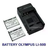 ราคา LI-50B \ LI50B แบตเตอรี่ \ แท่นชาร์จ \ แบตเตอรี่พร้อมแท่นชาร์จกล้องโอลิมปัส Battery \ Charger \ Battery and Charger For Olympus D-750,D-755,D-760,SP-800UZ,810UZ,Stylus 1010,1020, (1730551668282264509)