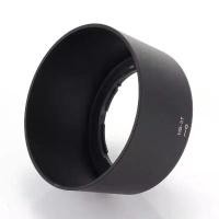 ราคา Nikon Lens Hood HB-37 for Nikkor 85mm F3.5G ED VR, 55-200mm F4-5.6G ED VR II ขายดี (1731683430133892342)