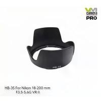 ราคา ฮูดเลนส์ HB-35 สำหรับ NIkon 18-200 mm F3.5-5.6G VR II (สินค้าเป็นของเทียบ) COD (1731568067845915855)