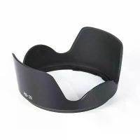 ราคา HB-39 Lens Hood for Nikon AF-S DX NIKKOR 18-300mm f/3.5-6.3G ED VR ที่นิยมมากที่สุด (1731503361894942120)