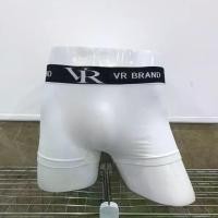 ราคา บ๊อกเซอร์ VR V-03 กางเกงบ๊อกเซอร์ชาย กางเกงในชาย กางเกงในขาสั้น BOXER (1729443236042868885)