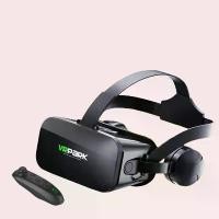 ราคา แว่นตา VR 3D แว่นตาเสมือนจริง VRPARK V6 สำหรับ IOS Android เกมสมาร์ทโฟน ดูหนัง แว่นตาภาพยนตร์ แว่นดูหนัง แว่นต ใช้ได PSVR (1730462096023718613)