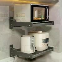 ราคา (โปรโมชั่น)ชั้นวางเตาอบไมโครเวฟในครัวสีเทาปืนโดยไม่ต้องเจาะชั้นวางเตาอบติดผนังแบบแขวนผนังชั้นเก็บของยึด (1731655243337401504)