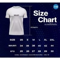 ราคา Thairun (ไทยรัน) เสื้อออกกำลังกายสำหรับการวิ่ง ซ้อมวิ่ง ซ้อมวิ่ง ซ้อมวิ่ง 【โปรโมชั่น】 (1731600930977056546)
