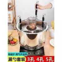 ราคา ถังซุปก๋วยเตี๋ยว, ไม้พายในทางปฏิบัติ, ในสต็อก, โปรโมชั่น, ที่กรองแป้งเชิงพาณิชย์, ที่ตัก, เครื่องแยกหม้อไฟร้อน, ชั้นตาข่ายกรอง, ชั้นตาข่ายแป้ง Punch, ทำอาหารถังก๋วยเตี๋ยว, วัสดุสแตนเลส, รุ่นใหม่ (1731