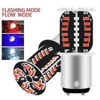 ราคา ไฟเบรก LED แฟลช, 1157 LED, 64SMD, DRL, น้ำกระพริบ, ไฟจอดรถถอยหลัง, เหมาะสำหรับรถจักรยานยนต์และรถยนต์, ไฟท้ายสัญญาณเลี้ยว (1731490306962130333)
