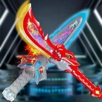 ราคา [พร้อมส่ง]ของเล่นอาวุธแปลงร่าง มีเสียงและแสงจำลองดาบอาวุธ ดาบของเล่นเด็ก แฟลช ไฟฟ้าที่มีสีสัน (1730578954883139735)