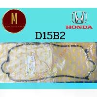 ราคา ยางฝาวาล์ว HONDA D15B2 CIVIC 92 93 94 95 1500CC 16V(12341-PM6-000) ยี่ห้อ sukaya เกรด เอ Motorcycle รถยนต์ Auto มอเตอร์ไซค์ คาบู แฟลช ไลท์ แท้ pro fender (1730923194108840220)