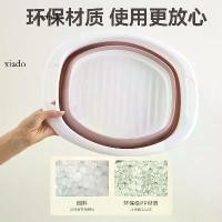 ราคา อ่างล้างหน้าแบบพับได้, ท่องเที่ยวกลางแจ้ง, แบบพกพา, เหมาะสำหรับนักเรียน, เสื้อผ้าเด็ก, อ่างล้างหน้าแบบพับได้แบบแขวน, สำหรับล้างเท้า, โถส้วมเด็ก, Xiado-Cb (1732282789661740020)