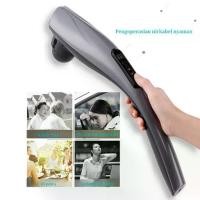 ราคา เครื่องนวดไฟฟ้าปลาโลมา เครื่องนวด ที่นวด นวดไฟฟ้า เครื่องนวดอัตโนมัติ (1731852729923177396)