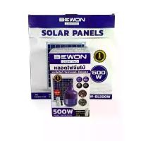 ราคา Bewon หลอดไฟจัมโบ้ล่อแมลง แบล็คไลท์ โซล่าเซลล์ 500W รุ่น BW-BL500W มีรีโมทคอนโทรล ให้ความสว่าง 10-12 ชั่วโมง หลอดมีแบตในตัว หลอดไฟล่อแมง แมงดา ล่อแมลง (1730082470503155842)
