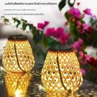 ราคา ไฟพลังงานแสงอาทิตย์, โคมไฟสวนกลางแจ้งไม้ไผ่, โคมไฟตกแต่งบรรยากาศวันหยุดปีใหม่ที่บ้าน, โคมไฟไม้ไผ่เลียนแบบพลังงานแสงอาทิตย์ โคมไฟหวายโซล่าเซลล์ ไฟ แต่ง สวน ไฟ ชาร์จแบตได้ 12 ชั่ (1731375040938216206)