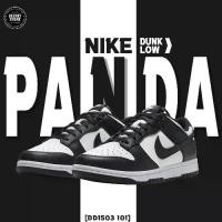 ราคา [ผ่อน 0%] รองเท้า NIKE Dunk Low PANDA สำหรับผู้ชายและผู้หญิง | [DD15031-101].รองเท้ากีฬาแบบหุ้มข้อต่ำ น้ำหนักเบา กันลื่น ดูดซับแรงกระแทก สไตล์เรโทร แพนด้า สีดำและสีขาว สำหรับเยาวชน (173230924358507179