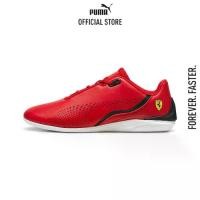 ราคา PUMA Scuderia Ferrari Drift Cat Decima Motorsport รองเท้า ออกกกำลังกาย สีแดง - 30719310 (1730578985352923403)