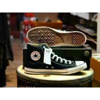 ราคา [Authorized Retailer]Converse All Star Classic Hi Black สีดำ รองเท้า คอนเวิร์ส สินค้ามีพร้อมส่ง (1729978759907084456)