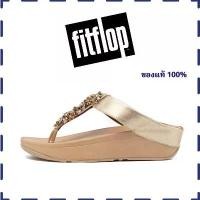 ราคา รองเท้า fitflop ผู้หญิง รองเท้าแตะแบบหูหนีบผู้หญิง fitflopแท้ fitflop thailand flip flops รุ่น FITFLOP lulu ที่นิยมมากที่สุด (1731527640390010452)