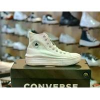 ราคา Converse รองเท้า Chuck Taylor All Star Move Platform HI - White - 568498CH1WTXXสินค้ามีพร้อมส่ง (1729978909387622568)