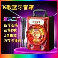 ราคา ลำโพงบลูทูธ, โรงงานผลิต, แบบพกพาและแบบใช้มือถือ, การ์ดเสียง, ระดับเสียงสูง, กลางแจ้ง, ช่องเสียบการ์ดไม้, ลำโพง TWS เต้นรำสี่เหลี่ยม (1731931435242981580)