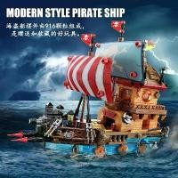 ราคา [พร้อมส่งในไทย] Block Pirate Ship Series modern ship Gao misi ตัวต่อ เรือ โจรสลัด มีไฟ ความสูง 21 เซ็น งานเรือ ตัวต่อเรือ ตัว ต่อ น่ารัก เลโก้เรือ (1730322537092909839)