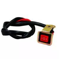 ราคา ขายึดสำหรับดัดแปลงรถจักรยานยนต์, สวิตช์สำหรับยานพาหนะไฟฟ้า, สวิตช์ขนาดเล็ก, ประเภทเรือ, สวิตช์สามตำแหน่งลำแสงสูงและต่ำ, สวิตช์สลับปุ่ม เหล็ก หลัก เรือ เครื่อง เรือ หางยาว เครื่อง เรือ ใหญ่ (1731660918