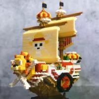 ราคา รุ่นเรือเลโก้ขนาดเล็กสามมิติ, เข้ากันได้กับเลโก้, ชุดหนึ่งชิ้น, เรือโจรสลัด, โมเดลบล็อคตัวต่อ, เหมาะสำหรับคอลเลกชัน 35000 คน, เปิดตัวในปี 2025 เรือ Sunny, พัน (1731355515114259916)