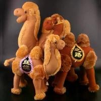 ราคา ตุ๊กตาทะเลทราย เรือ อูฐ Xinjiang ของขวัญพิเศษ ของที่ระลึกการท่องเที่ยว ตุ๊กตาอูฐ (1731923594695511003)