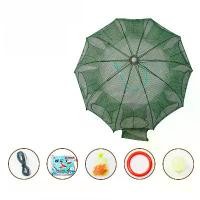 ราคา กับดักกุ้ง, หนา, กรงปลา, กรงตกปลา, ร่มพับแบบโยนมือ, สำหรับจับปลาขนาดเล็ก, กุ้งแม่น้ำ, อุปกรณ์กุ้งก้ามกราม, ตาข่ายปูหลาม, ตาข่ายปลาแม่น้ำ ถุง ตาข่าย ใส่ ปลา ไอ่ โง่ ดักปลา คั (1731507595950720883)