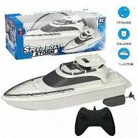 ราคา เรือควบคุมระยะไกลสี่ทาง สินค้าใหม่ เรือยอทช์แข่งไฟฟ้า ของเล่นน้ำฤดูร้อน เรือของเล่นเด็ก เหมาะสำหรับงานอดิเรก เรือ บังคับ 2 ตอน ซิ่ง แบบ ไม้ ไฟฟ้า (1731655187593856929)