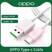 ราคา สายชาร์จเร็ว OPPO Type-C, มาตรฐาน VOOC 4A, ผลิตภัณฑ์ OPPO ของแท้ (1731829726399399323)